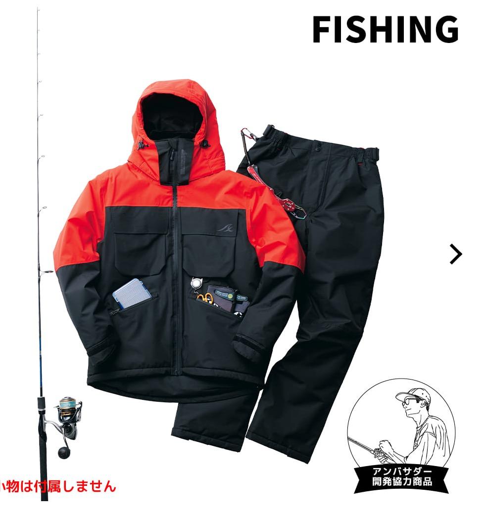 ワークマン イージス防水防寒スーツ釣り用 2L - メルカリ