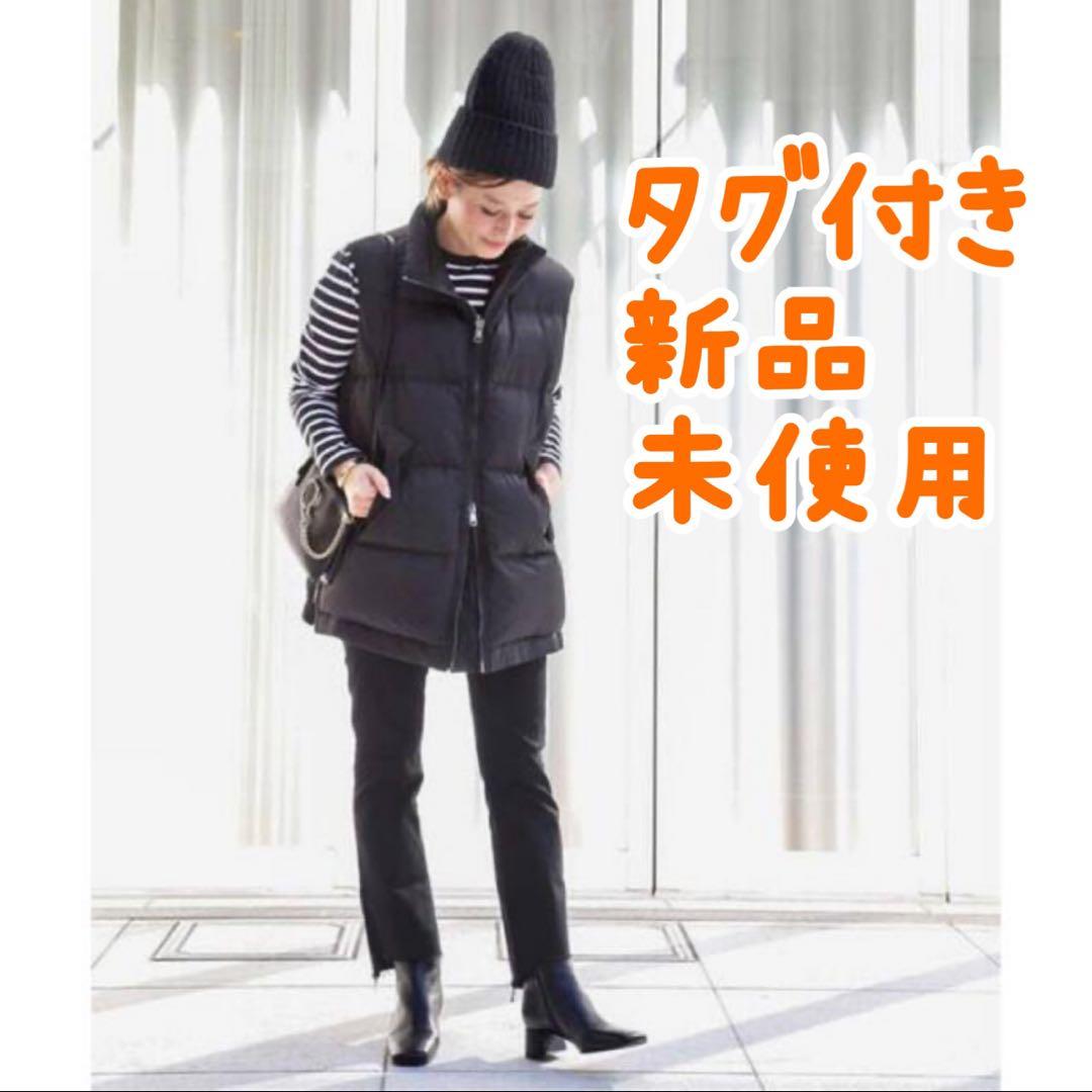 新品未使用✨MOTHER マザー　BLACK INSIDER CROP 26