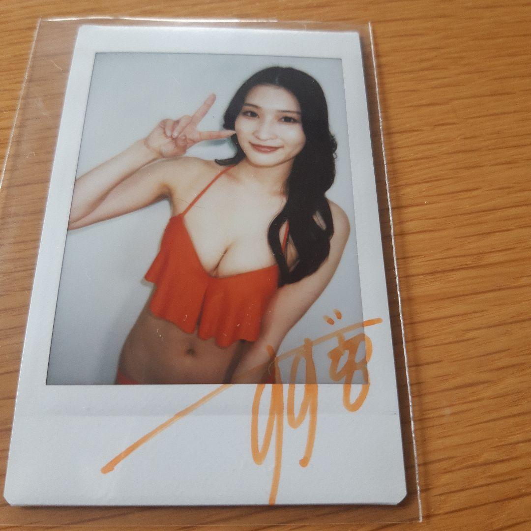 H*u様 本庄鈴さん DVD購入特典 直筆サイン入りチェキ ビキニ SODsta