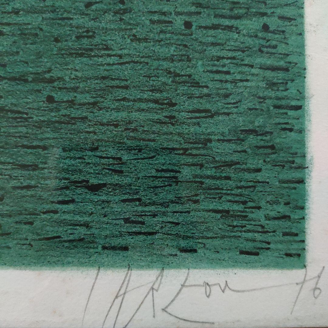 ジャン·カルズーCarzou オリジナル大判リトグラフ『セーヌ河畔』直筆