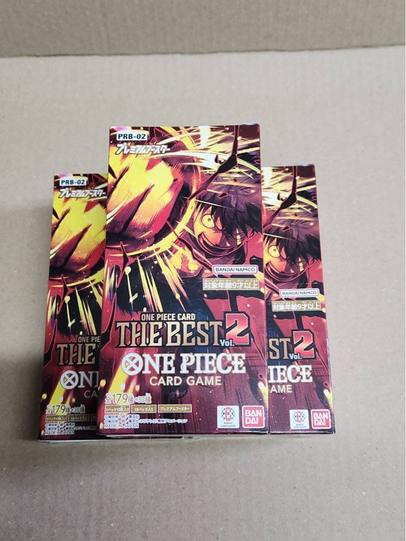 ワンピースカード THE BEST 2 3BOX 【新品未開封テープ付き】