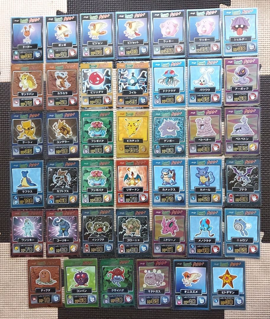 良品ゲットカード meiji リザードン ピカチュウ ゲンガー