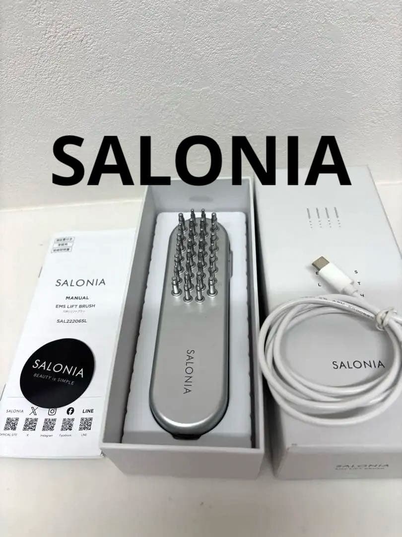 yuuka 　SALONIA 美顔器 マッサージ機能付き 楽天市場】3/4 15時〜≪28%OFFクーポン対象≫ 《公式店》【 SALONIA