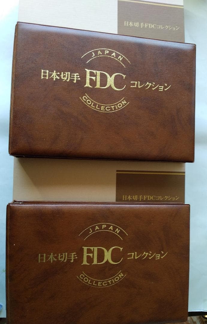 初日カバー 1996年 平成8年 子年 記念切手 切手 50通ファイル2冊 新品