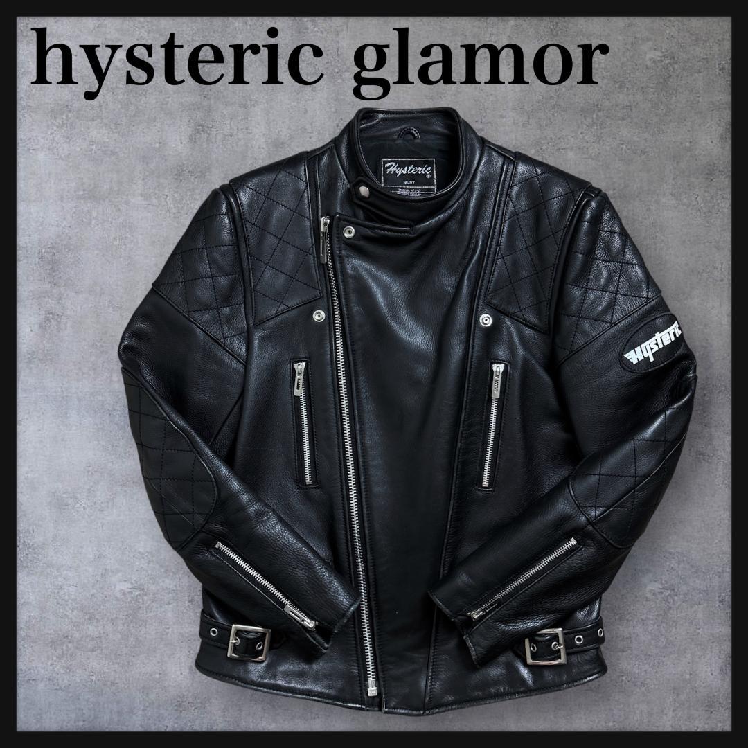 【美品☆激レアモデル】ヒステリックグラマー ダブルレザージャケット