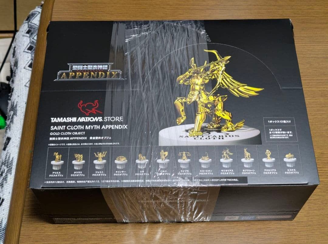 新品未開封 聖闘士聖衣神話APPENDIX 黄金聖衣オブジェ 12種セット