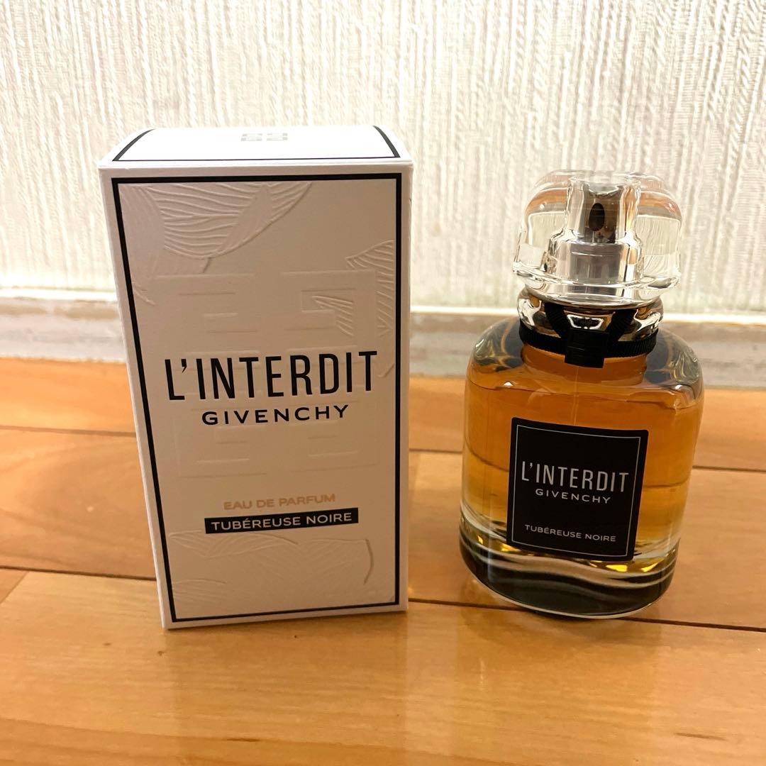 ランテルディ オーデパルファム チュベローズ ノワール 50ml