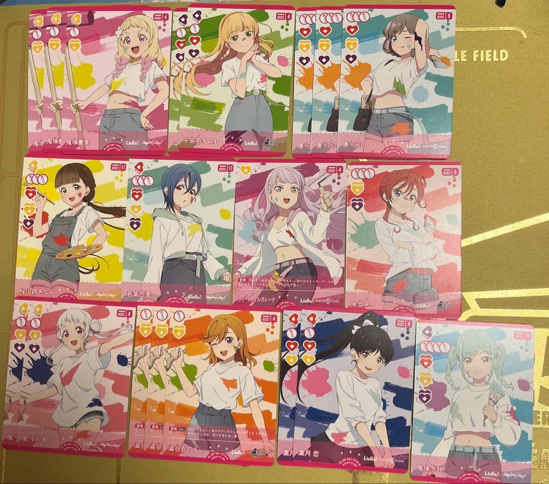 ラブライブ！オフィシャルカードゲーム ラブカ まとめ売り(3BOX分)