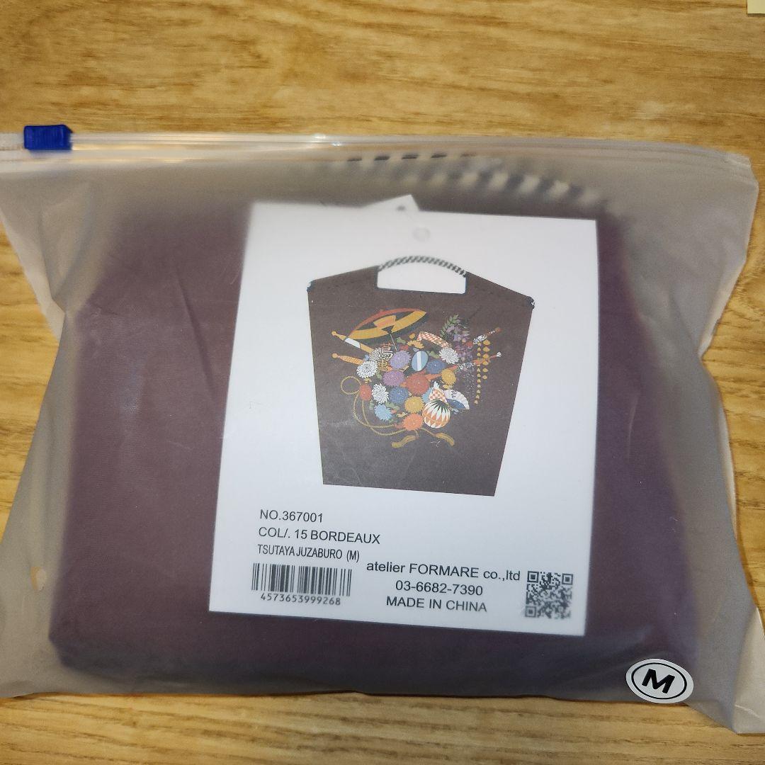 TSUTAYA JUZABURO　Ball＆Chainコラボエコバック