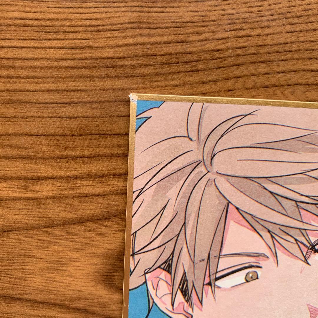 ギヴン展 入場特典 ミニ色紙 吉田由紀 - メルカリ