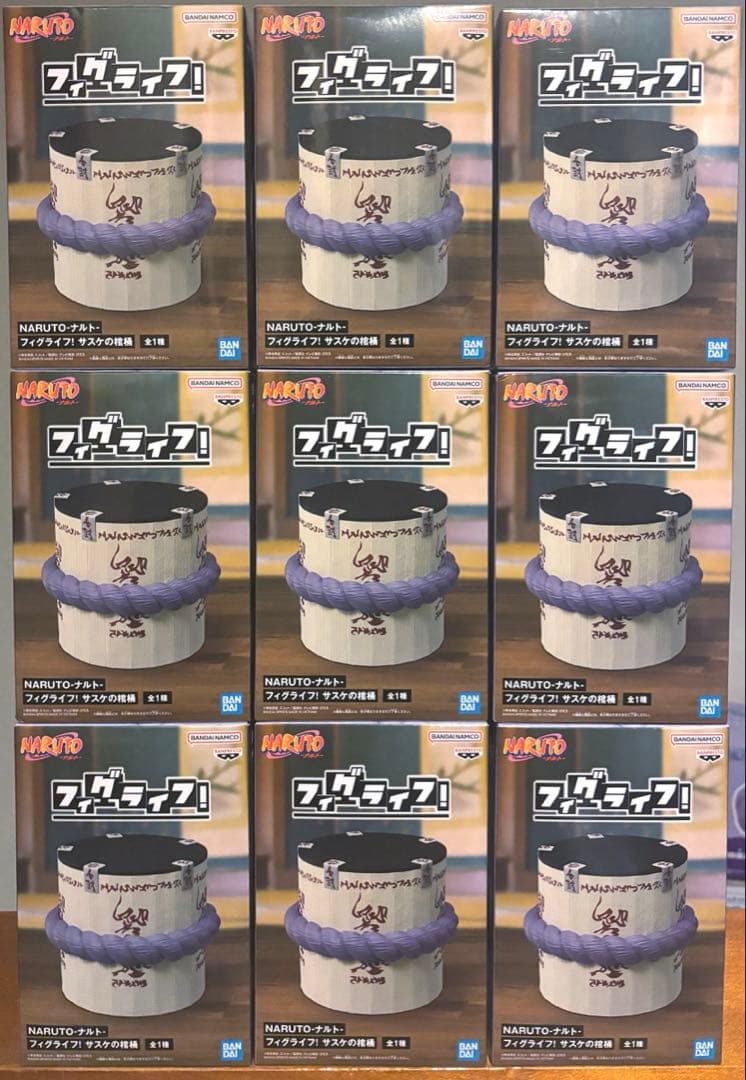 NARUTO フィグライフ サスケの棺桶 9体セット