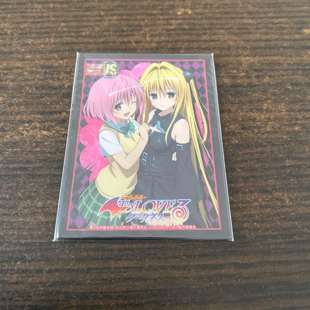 ToLOVEる モモ 金色の闇 ヤミ スリーブ カードプロテクター - メルカリ