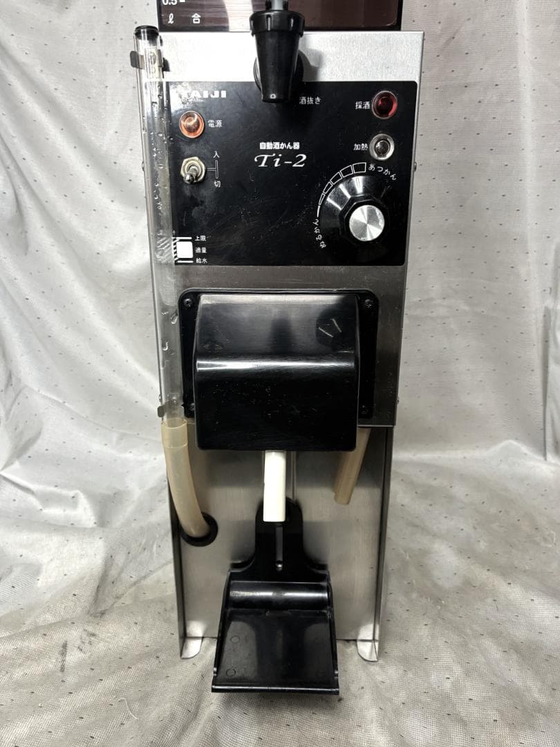 □タイジ 卓上型自動酒かん器 Ti-2□業務用 動作確認済 - メルカリ