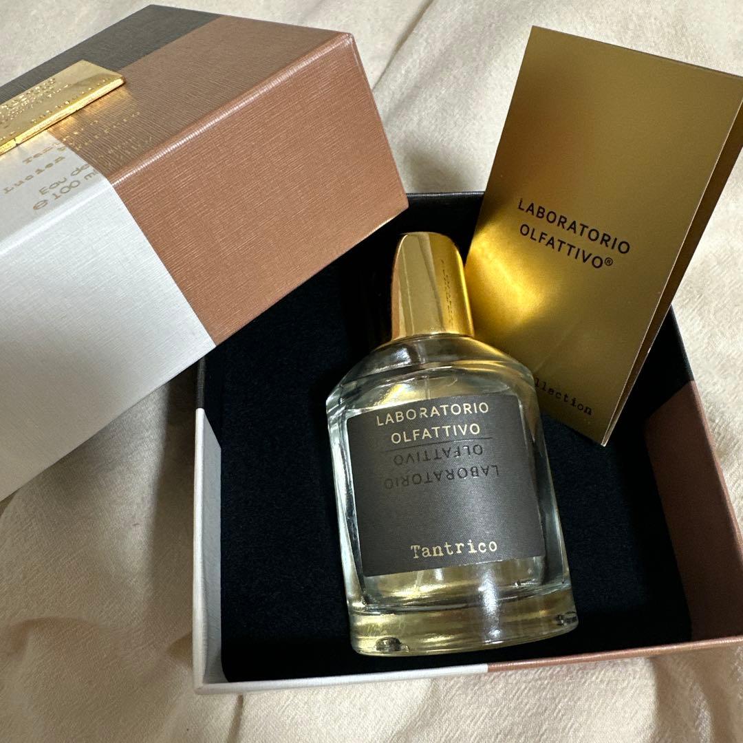 がっくん　ラボラトリオ　タントリコ 100ml