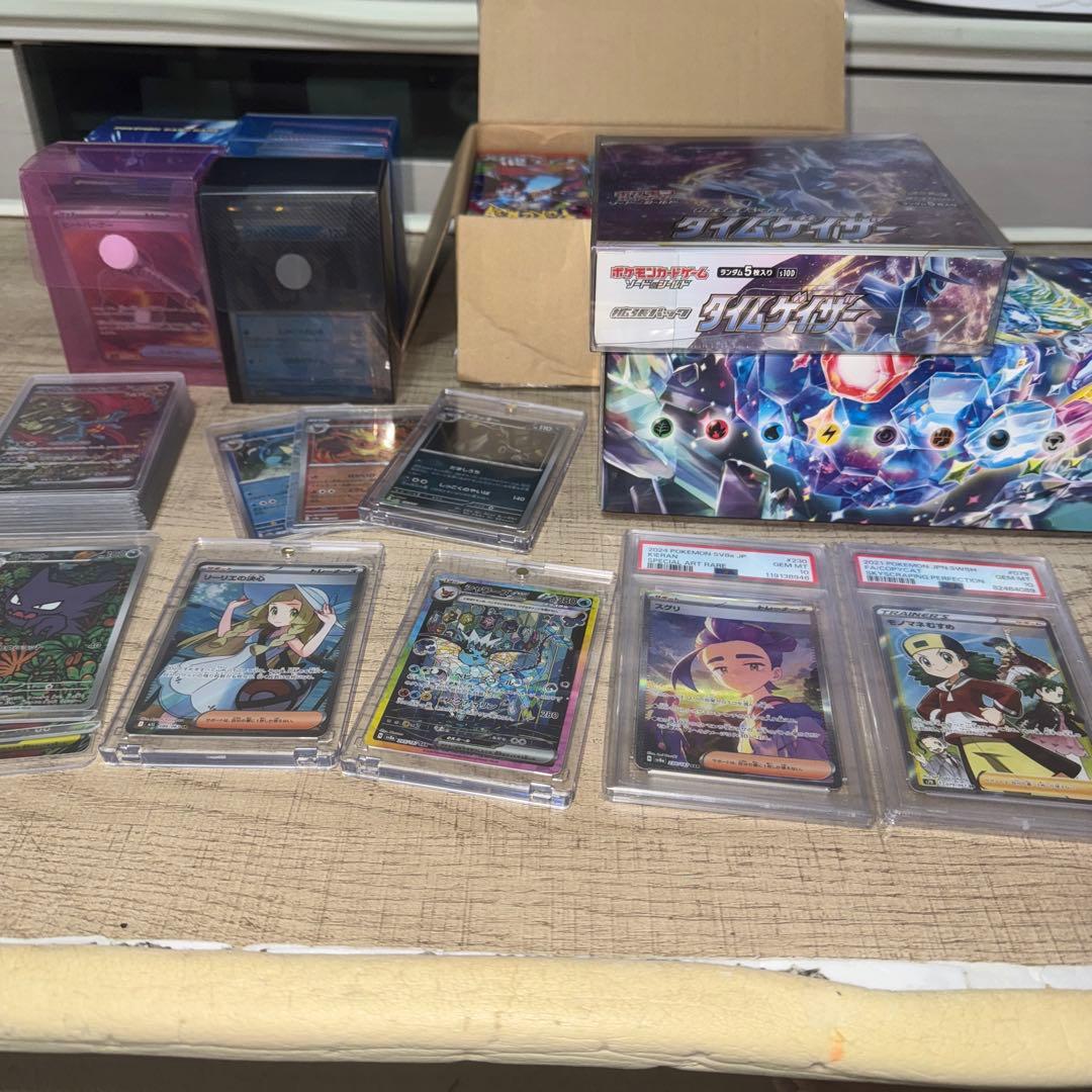 ホ*0様 ポケカ 引退品まとめ売り - メルカリ