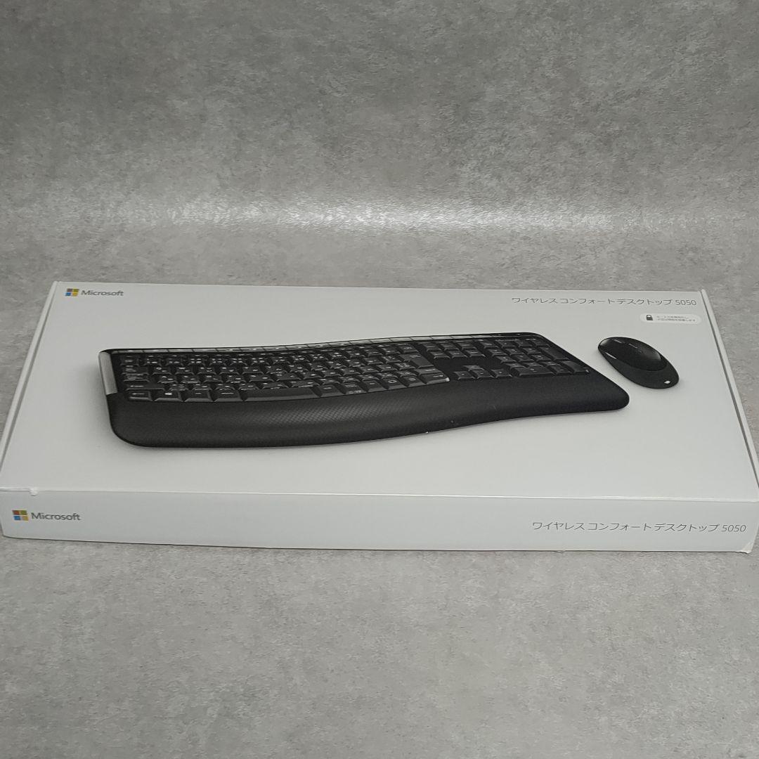 マイクロソフト ワイヤレス コンフォート デスクトップ 5050