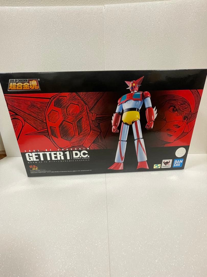 【未開封・正規品】超合金魂 GX-74 ゲッター1 D.C. 超合金魂 GX-74 ゲッター1 D.C. | 魂ウェブ