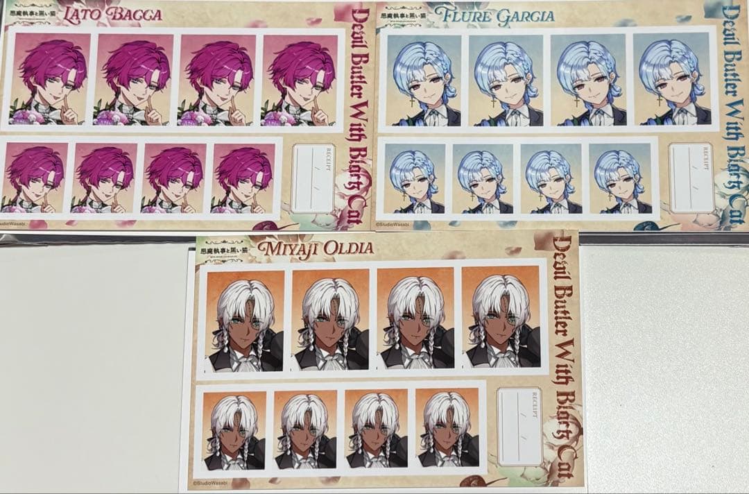 あくねこ 証明写真 ブロマイド 地下 ミヤジ フルーレ ラト - メルカリ