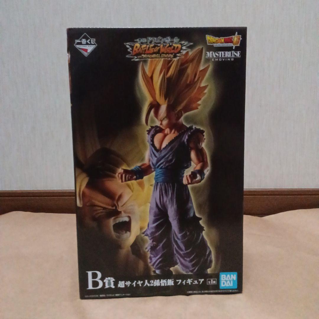 一番くじ　ドラゴンボール　BATTLE OF WORLD B賞 孫悟飯