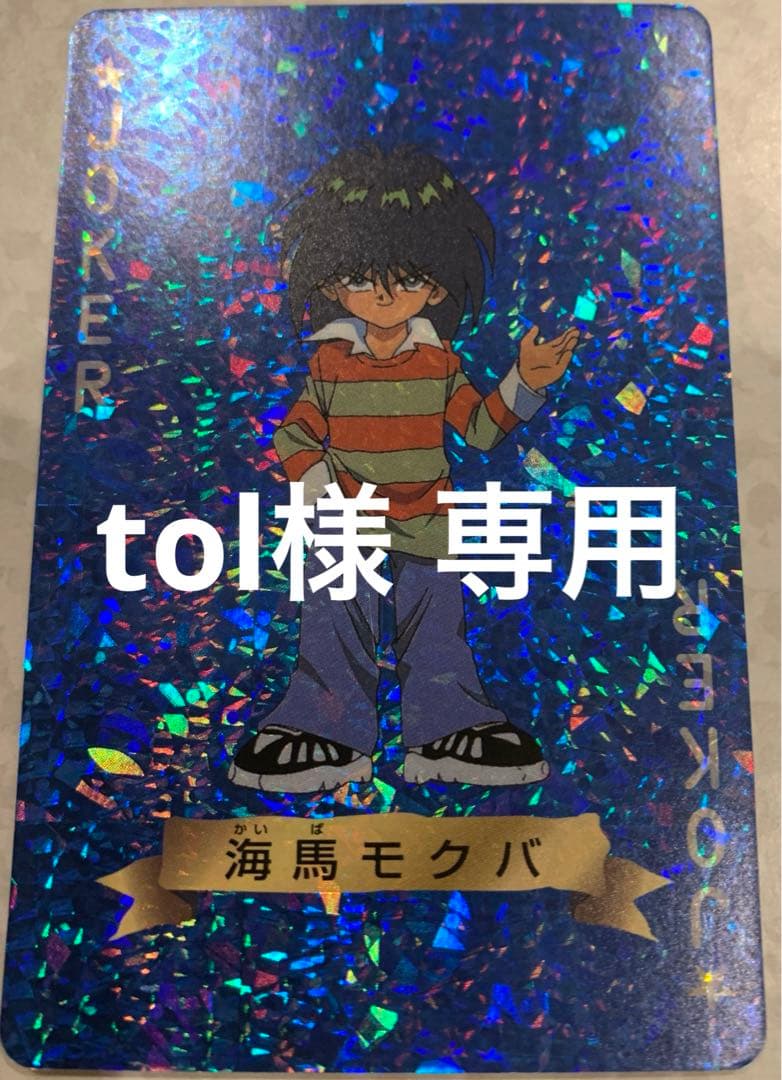 tol アイトス 安全靴 スニーカー タルテックス 厚底軽量セーフティ