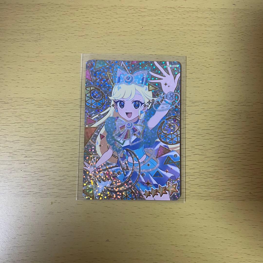 ひみつのアイプリ みつきレアカード - メルカリ