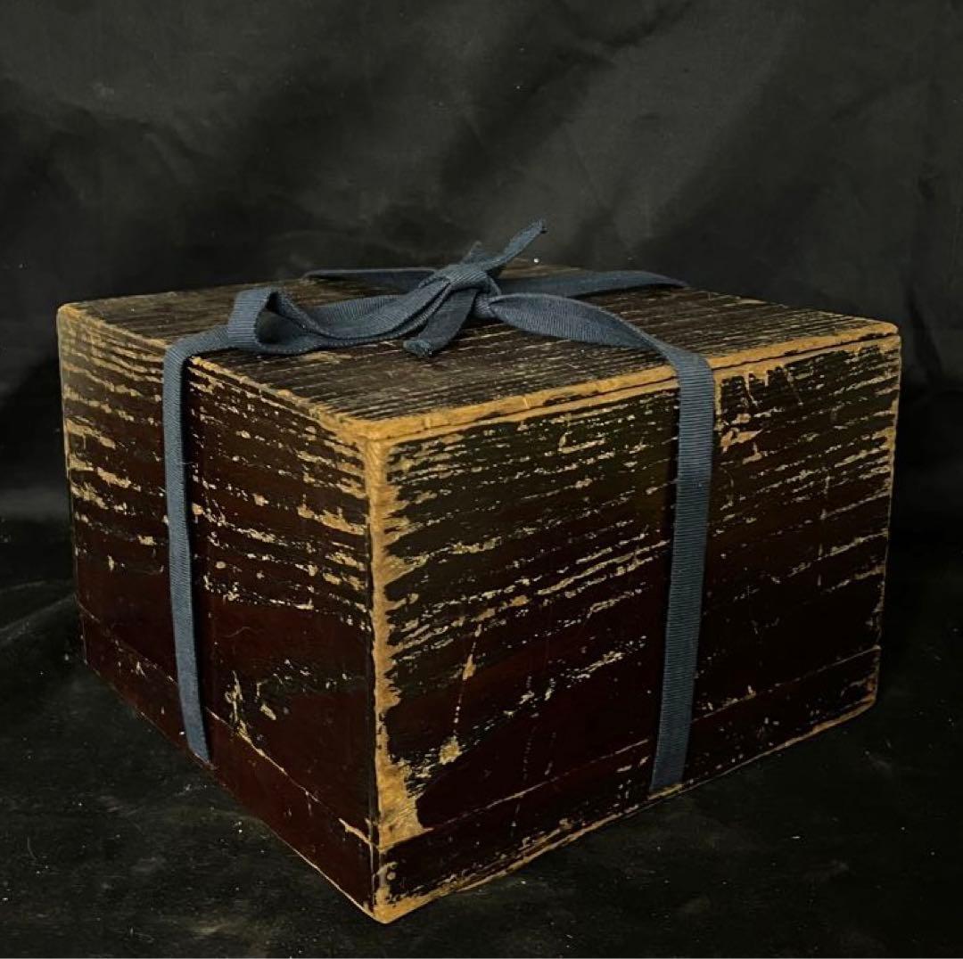 中国古美術•大清康熙年製染付“寿”字茶碗；XG00-89