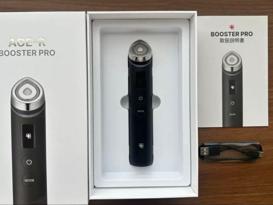 ACE-R BOOSTER PRO 美顔器　メディキューブ