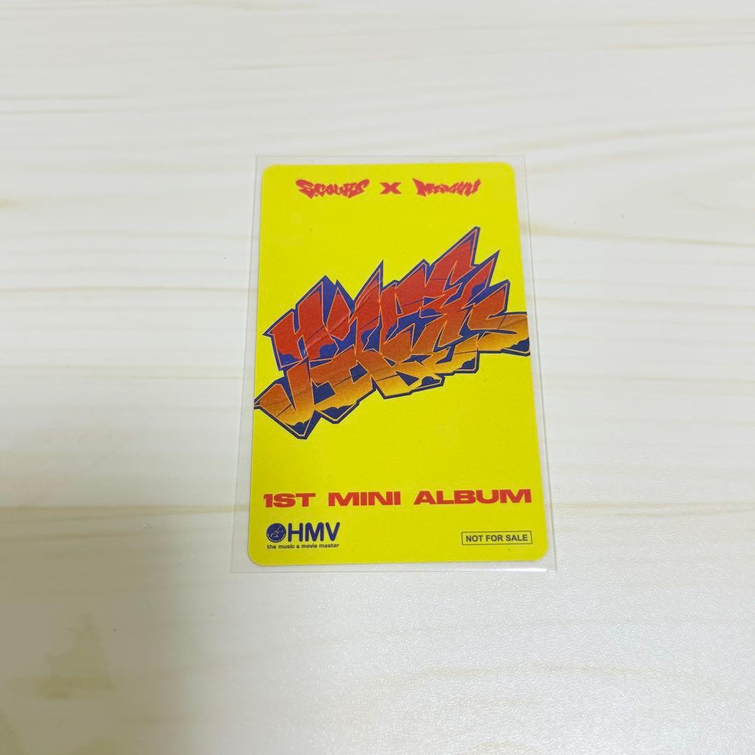 CxM HYPE VIBES エスクプス HMV特典 - メルカリ