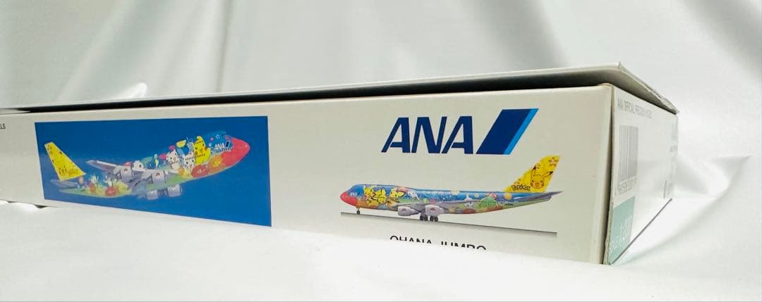 全日空商事 1/200 ANAポケモンジェット B747-400 NH20011 - メルカリ