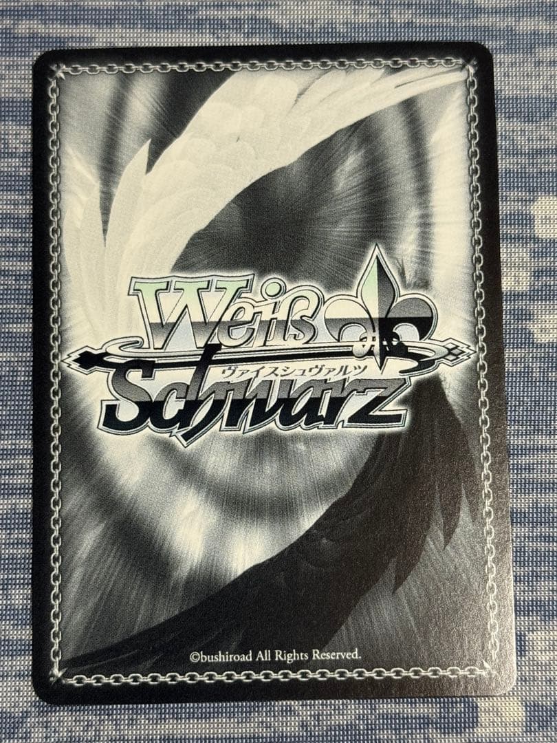 ノ*ノ様 【美品】ヴァイスシュヴァルツ 桜坂しずく SSP - メルカリ