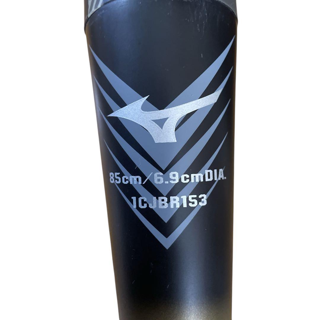 美品】ビヨンドマックスギガキング 1CJBR153 85cm MIZUNO - メルカリ