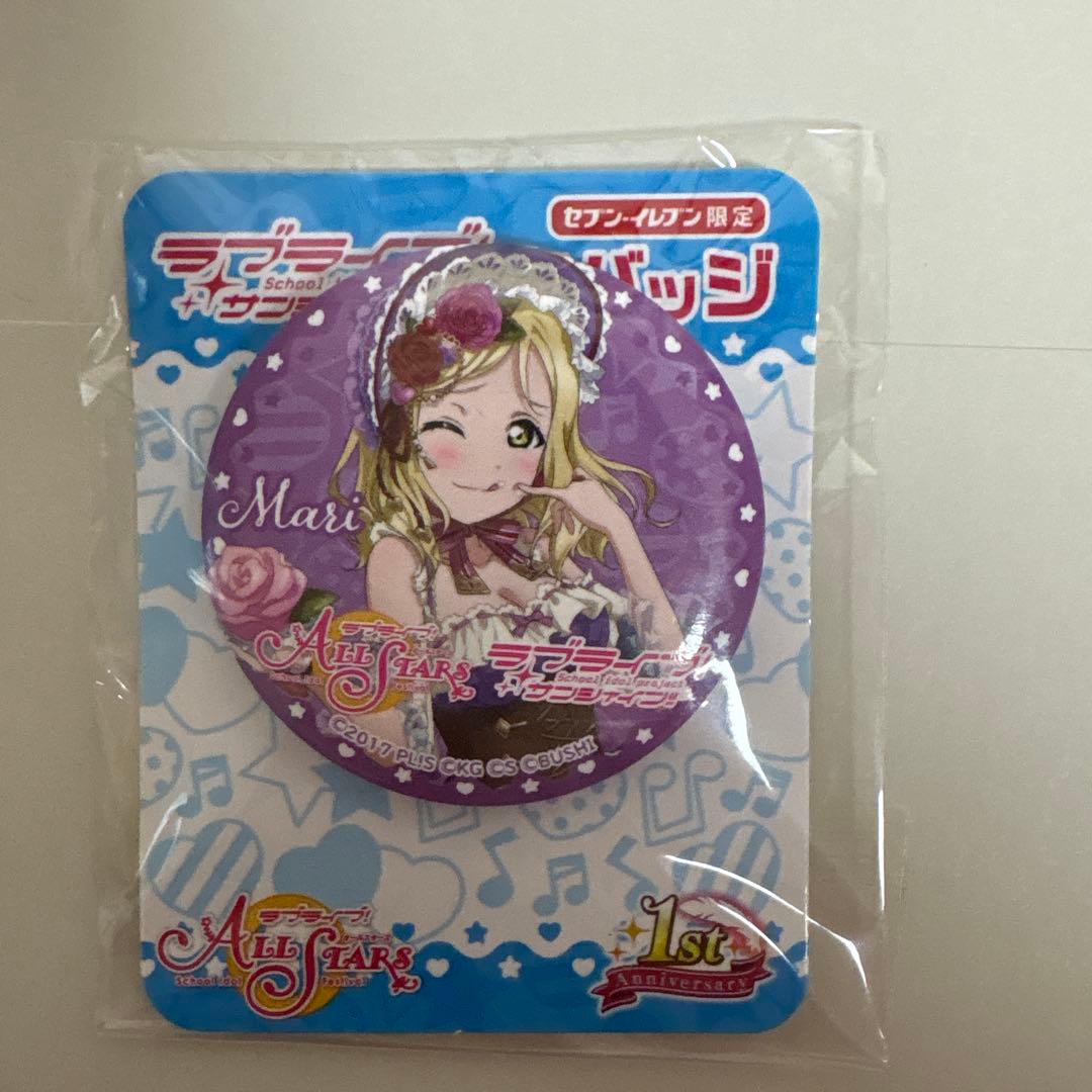 ラブライブ！サンシャイン!!小原鞠莉 缶バッジセット 2個 - メルカリ