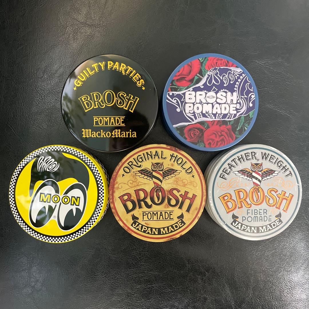 BROSH ブロッシュ 空き缶 - メルカリ