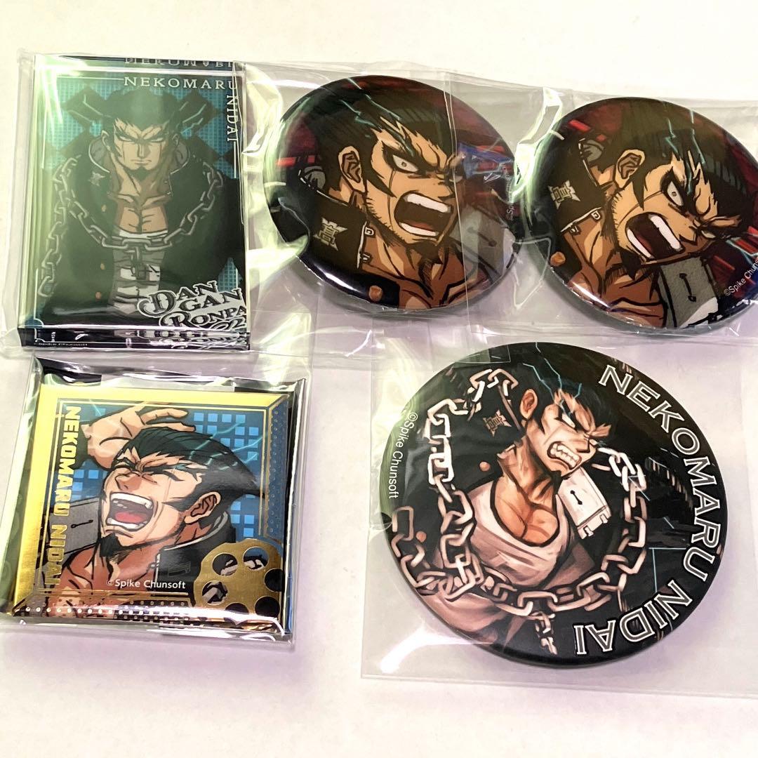 4点 スーパーダンガンロンパ 2 15周年記念展 弐大猫丸 エビテン 喜怒