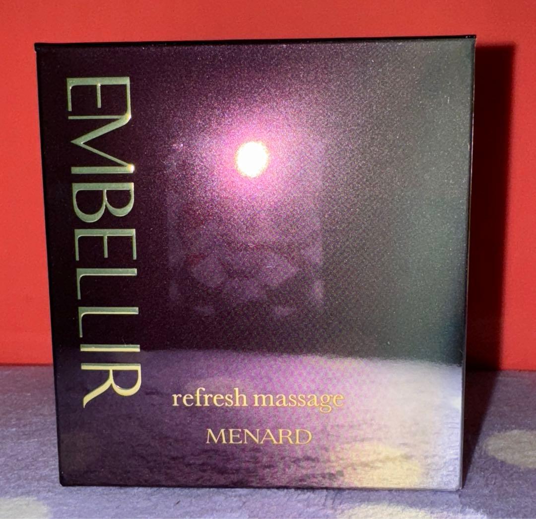 ★ メナード エンベリエ『リフレッシュマッサージA』クレンジング ★
