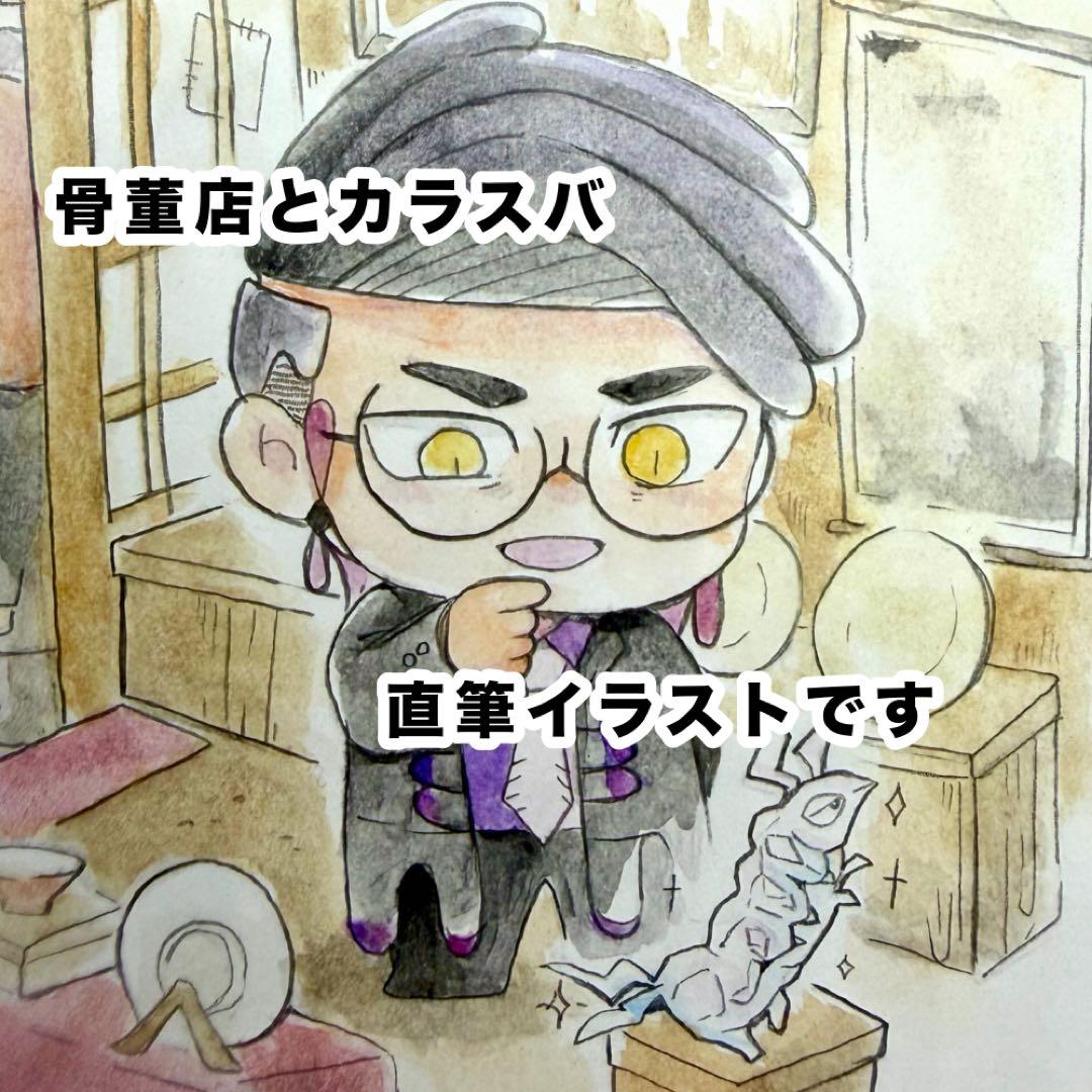 林*ゆ様 ポケモンZA カラスバ ファンアート 【一点物】 - メルカリ