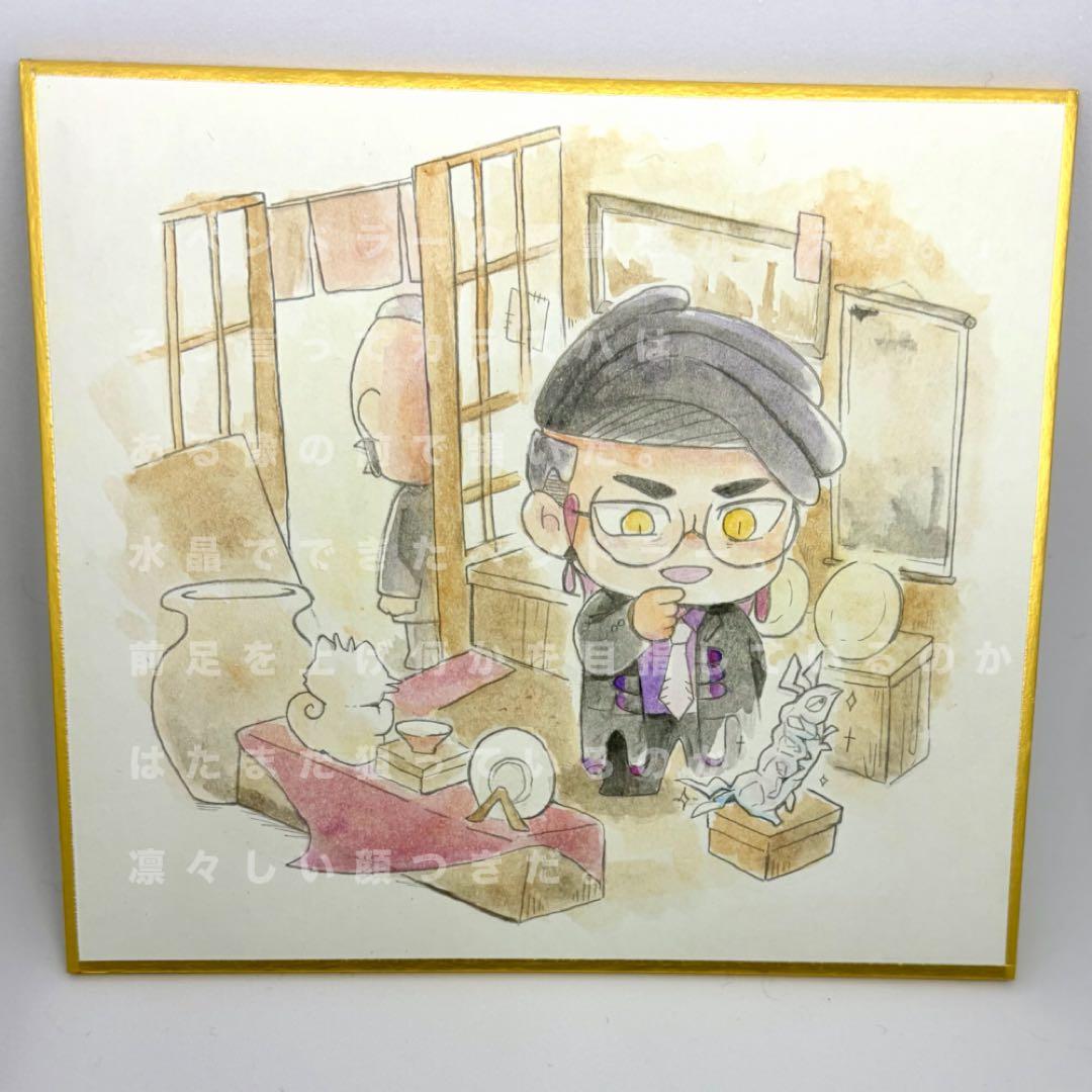 林*ゆ様 ポケモンZA カラスバ ファンアート 【一点物】 - メルカリ