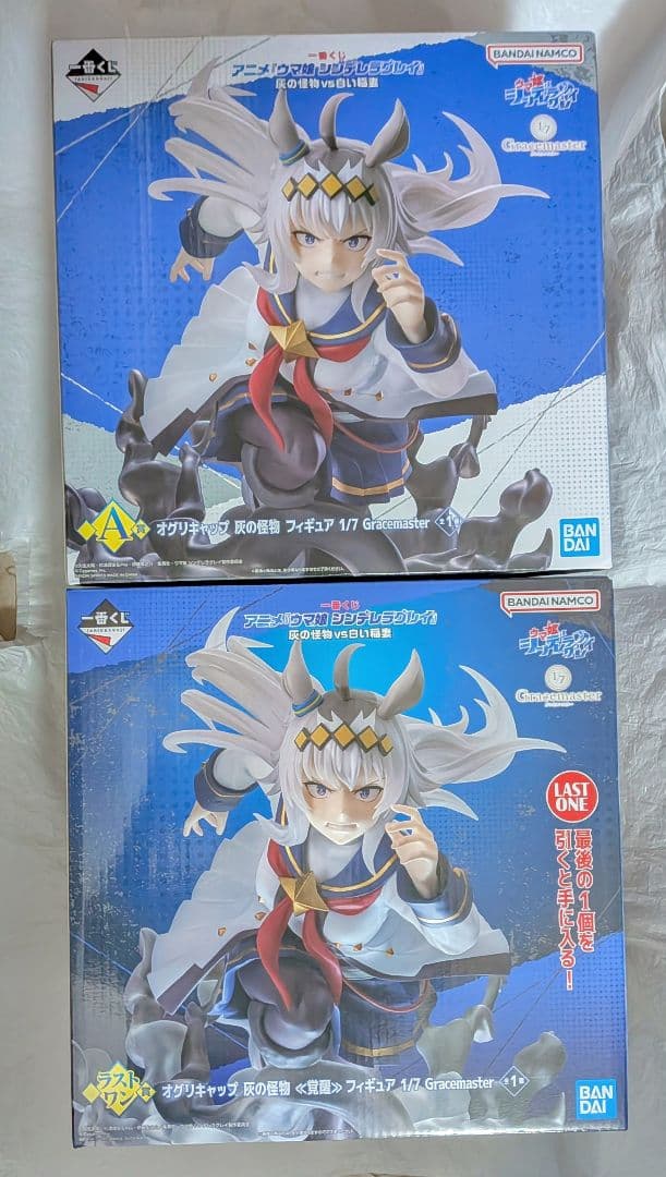 一番くじ ウマ娘 ラストワン賞オグリキャップ・A賞灰の怪物フィギュア