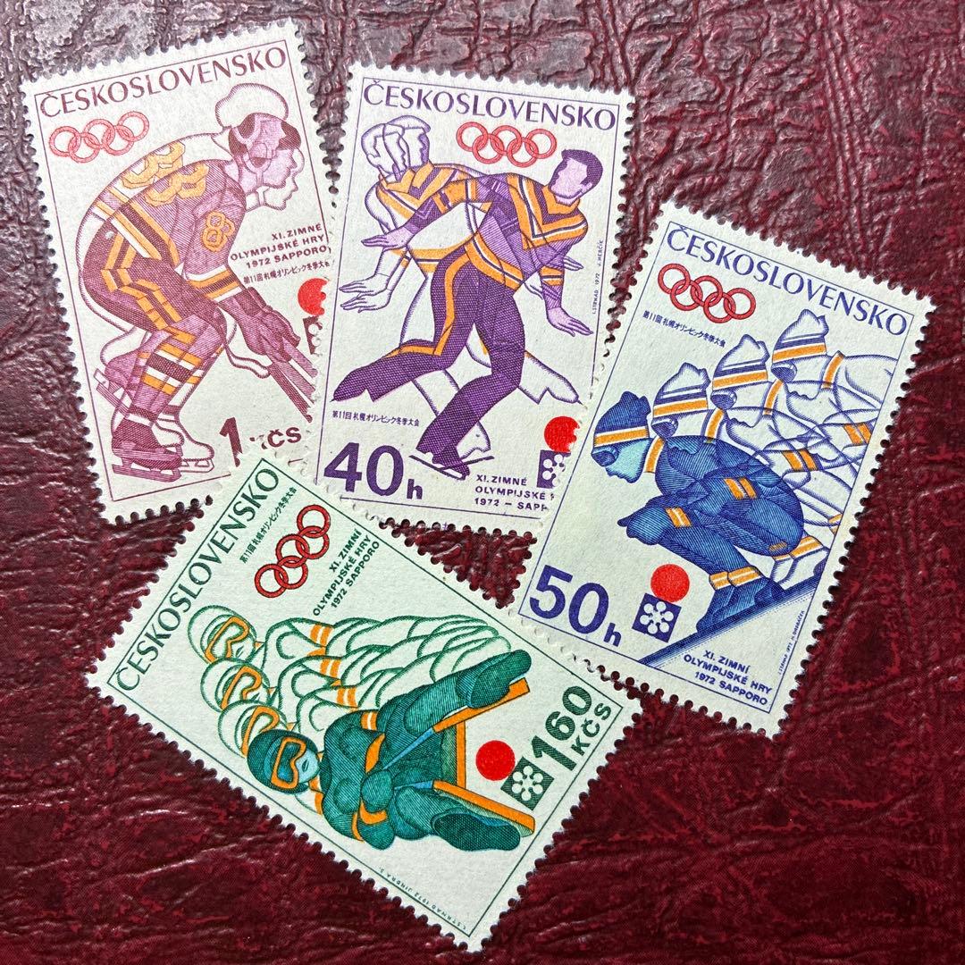 77407セール現品限 外国切手 チェコスロバキア発行札幌冬季五輪4種揃