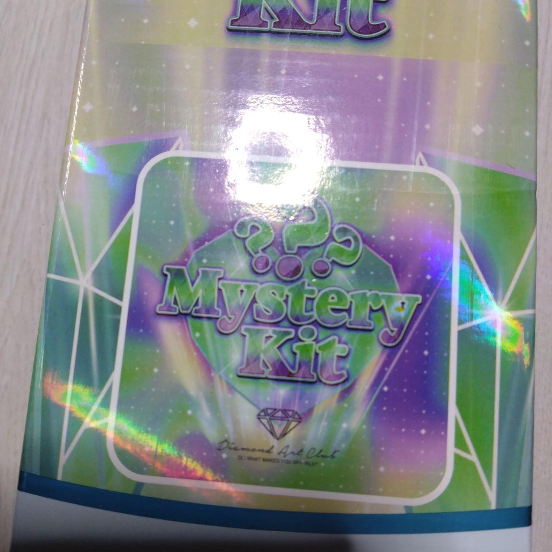 DAC　ダイヤモンドアートクラブ　「ミステリーキット」 Mystery Kit #75 - Fantasy – Diamond Art Club