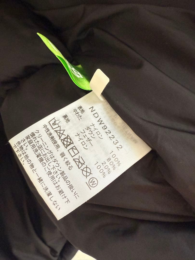 THE NORTH FACE ショートヌプシ ラベンダーフォグ Lサイズ - メルカリ