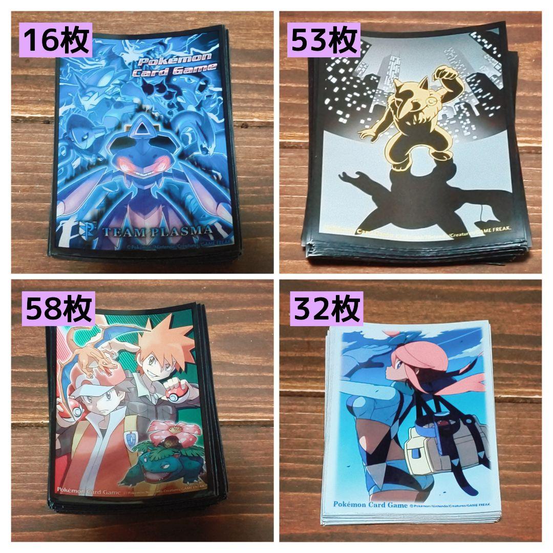 ポケモンカード ゲーム スリーブ デッキシールド デッキケース 中古