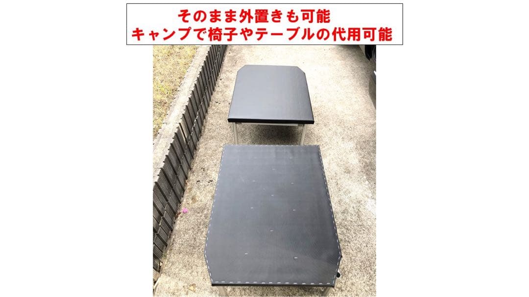 デリカ D5 ダブルベッドキットTYPE2 - メルカリ