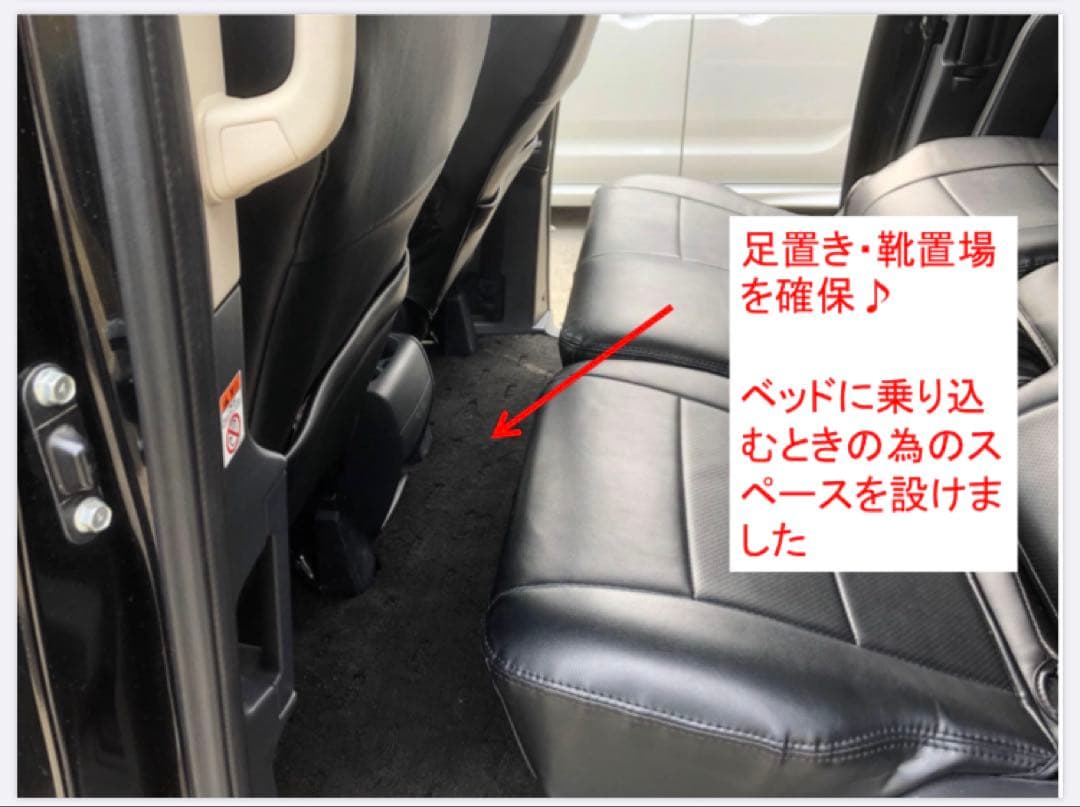 デリカ D5 ダブルベッドキットTYPE2 - メルカリ