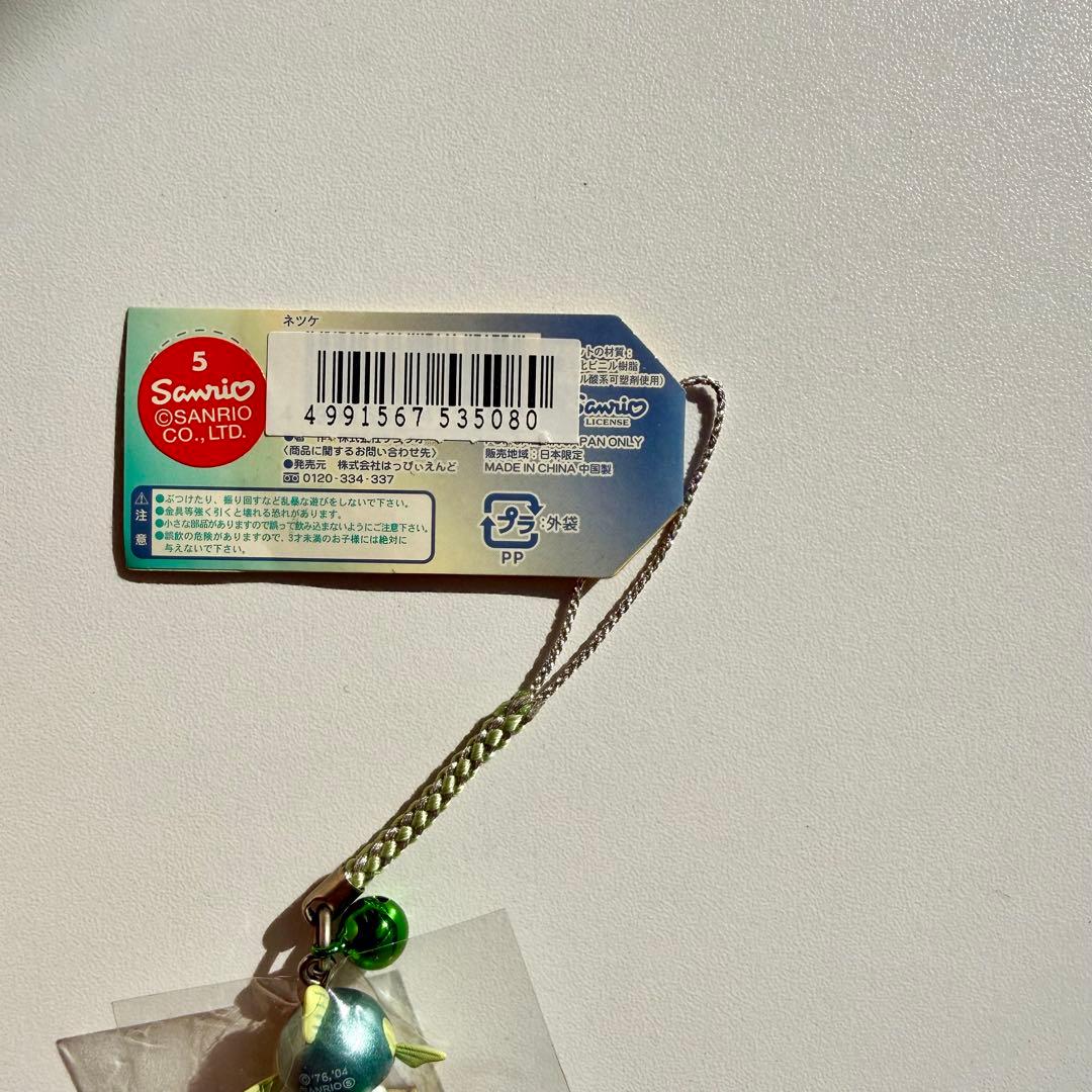 琵琶湖鮎バージョン 滋賀限定 2004 ご当地キティ根付け - メルカリ