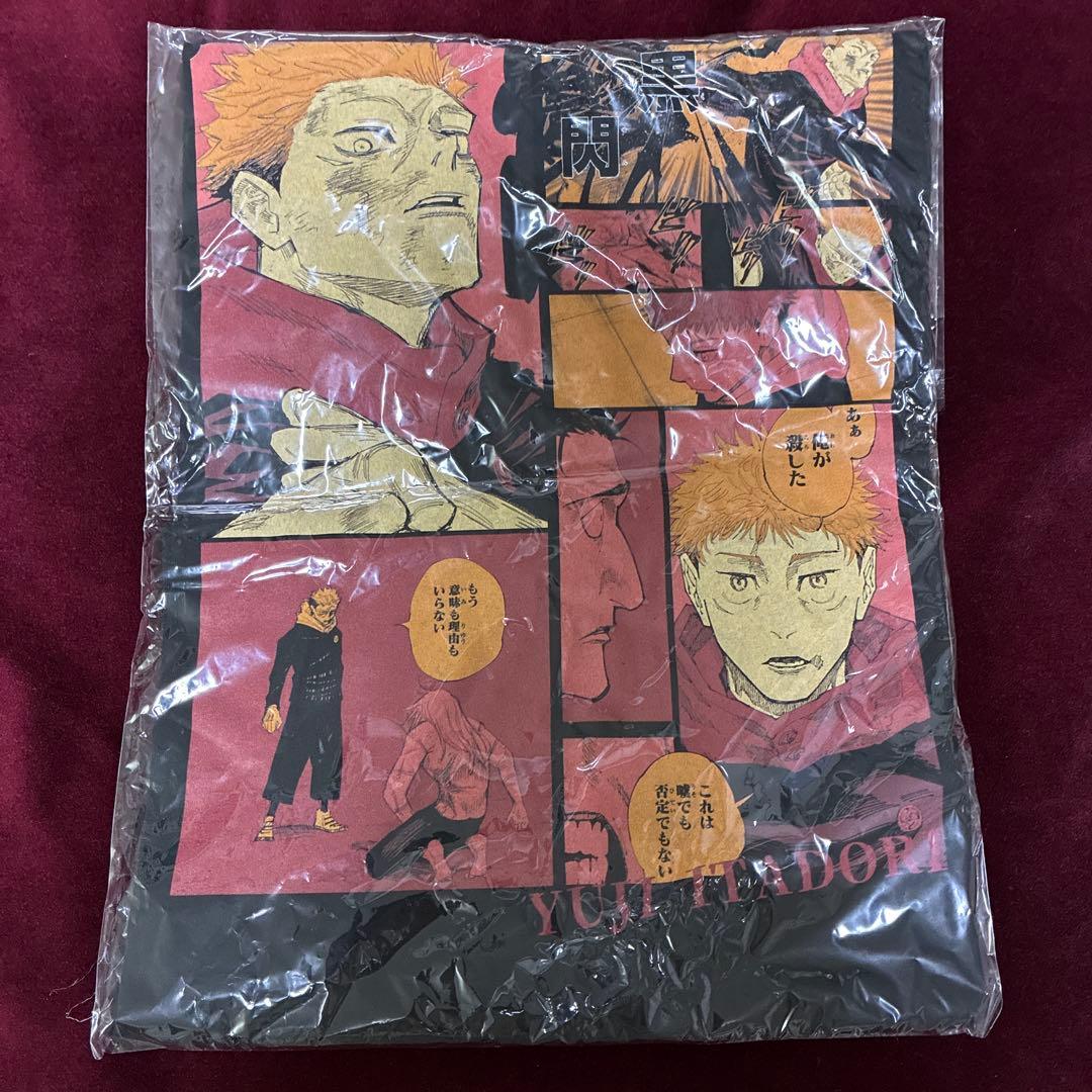 呪術廻戦 虎杖悠仁 ビッグシルエットTシャツ HEROES バースデー