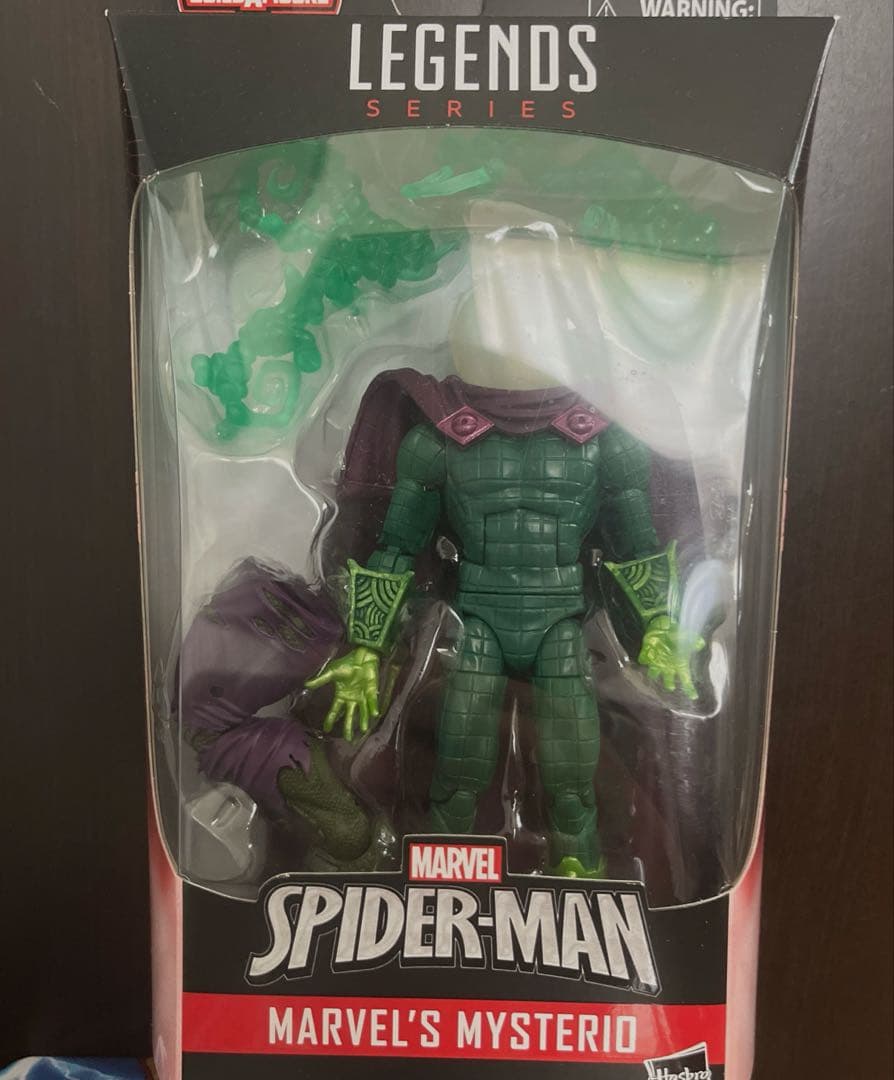 マーベルレジェンド　ミステリオ 特撮魔人ミステリオ - 大怪獣まんだら