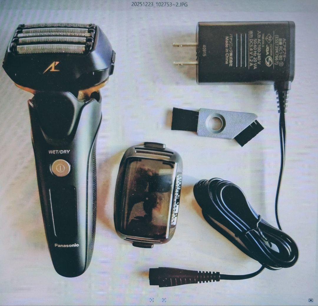 ラムダッシュ５枚歯シェーバー