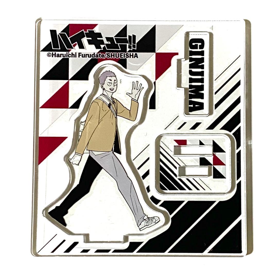 ハイキュー アクリルフィギュアコレクション第7弾 稲荷崎 / 銀島 結