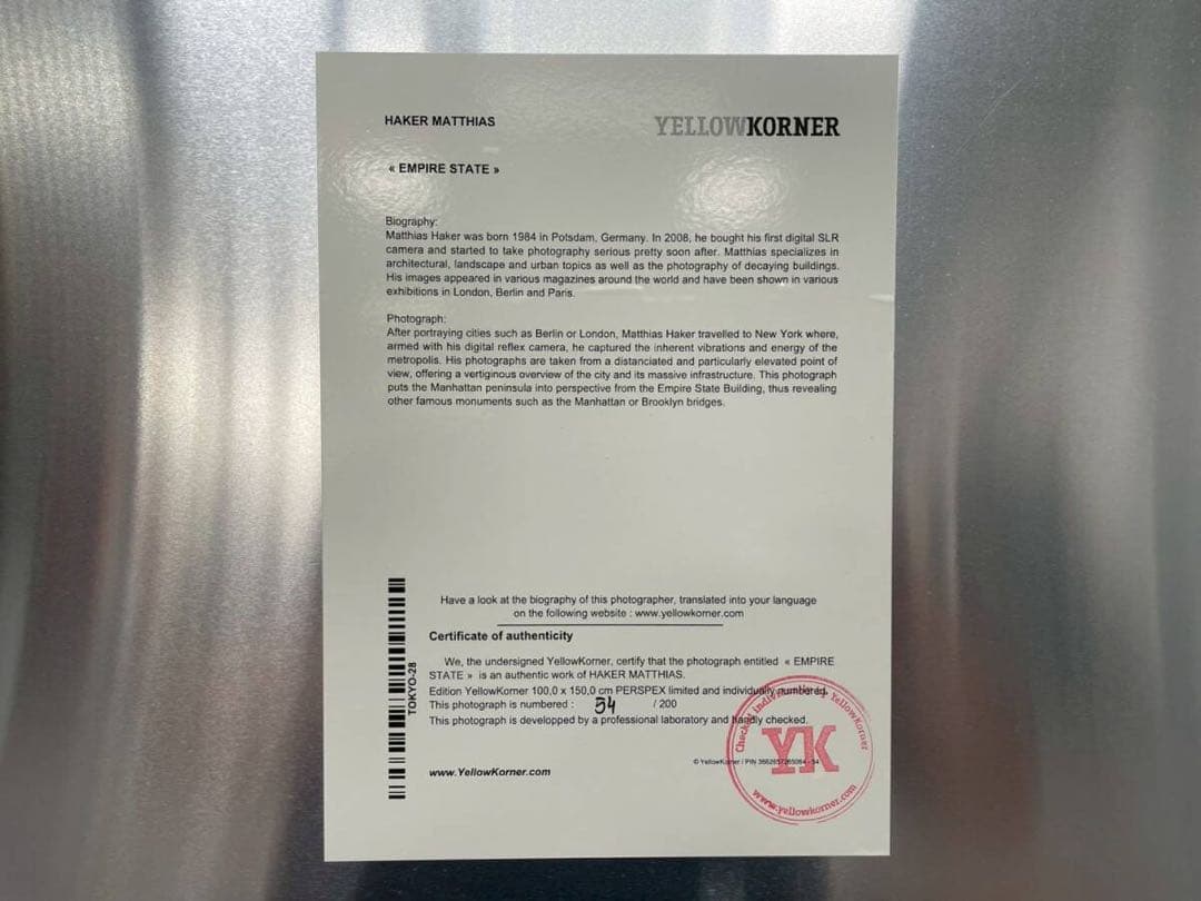YellowKornerイエローコーナー アートパネルEMPIRE STATE - メルカリ